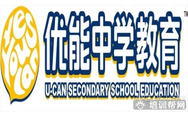 义乌新东方二年级数学思维训练春季班