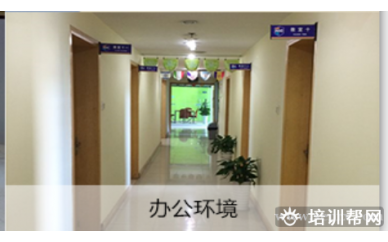 温州新航道SAT基础冲1400分8人（A+B+C)培训班