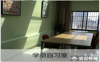 温州新航道雅思强化冲7分培训大班