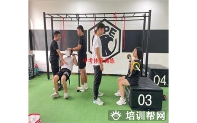 万江引体向上训练学校，东莞菁英体育