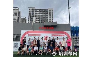 寮步引体向上培训学费，东莞菁英体育