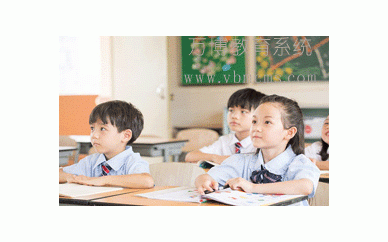 太原学大初一数学补习班。