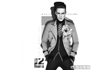 杭州服装男装制版培训