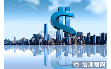 成都华商教育经济师培训