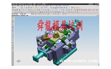 宁波余姚舜龙模具培训SolidWorks培训