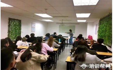 宁波新世界新概念1+中教口语套餐培训班
