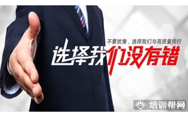 瓯海春华UG数控编程培训