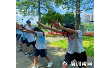 临安1000米培训学费,宏优体育
