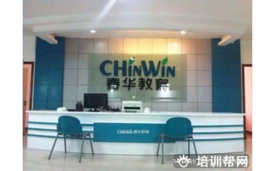 宁波海曙春华江南大学专科本科远程学历招生