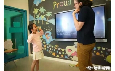 杭州英孚青少儿英语课程（适合10-13岁少儿）