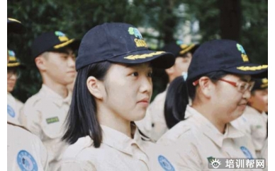 2020正规夏令营