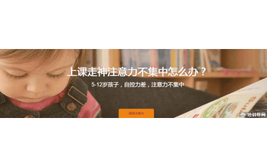 联系竞思