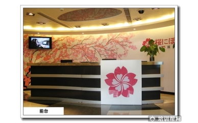 江干暑假日语培训提分班