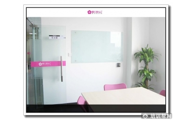 萧山日语N1提分班