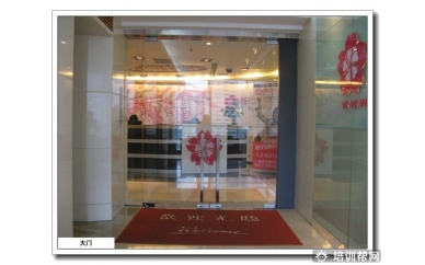 专业日语考前冲刺班