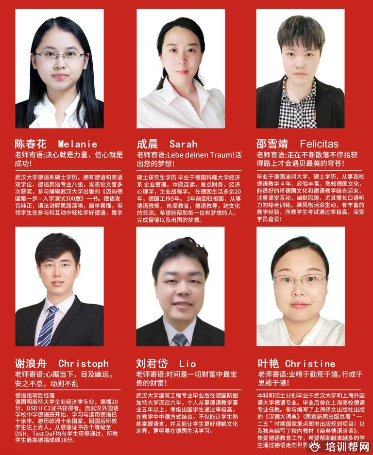 德语3.jpg