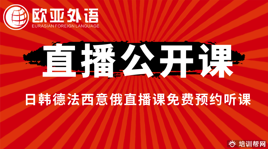 默认标题_横版海报_2020-03-06-0.png
