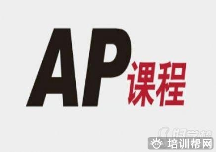 上海新东方AP培训