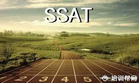 上海新东方SSAT培训