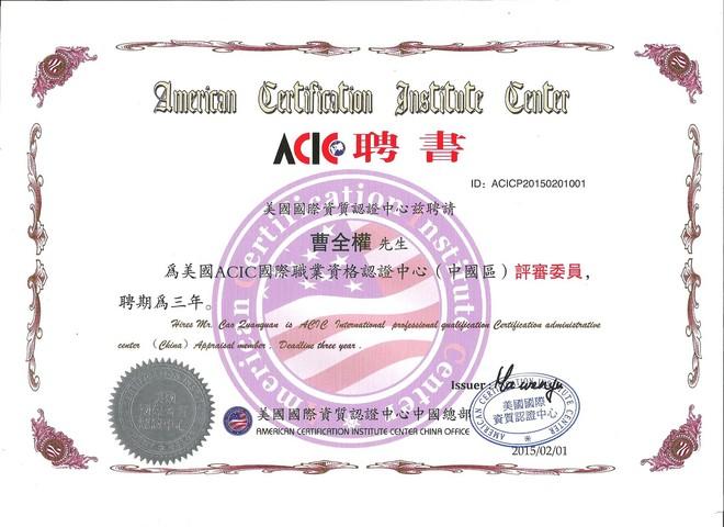 南昌西点蛋糕培训学校