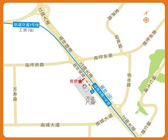 重庆竞思注意力训练