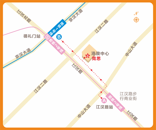 武汉竞思注意力训练
