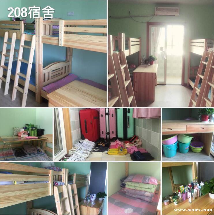 学校宿舍