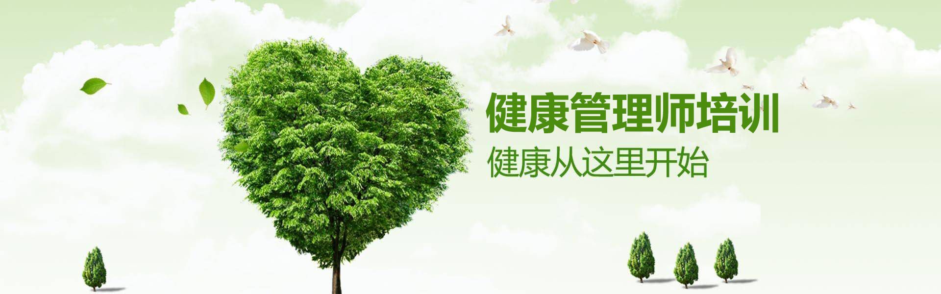 宁波广联教育培训