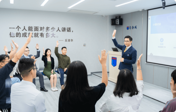  科学发声培训