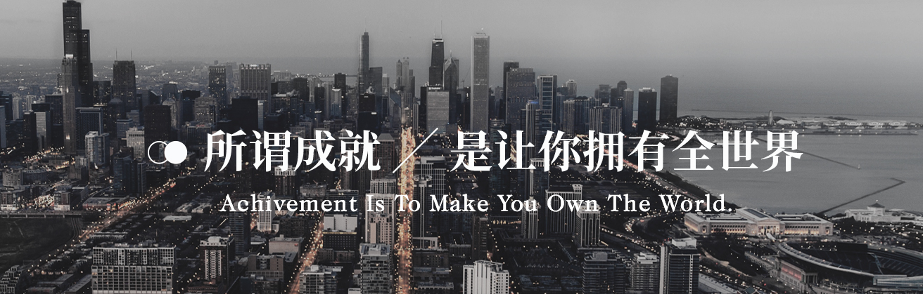 沈阳中博教育培训学校