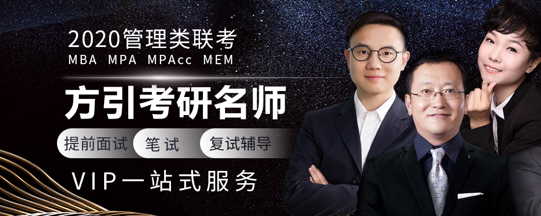 北京方引教育培训学校