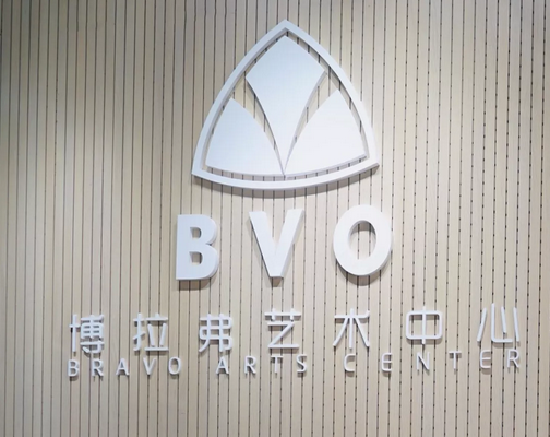 杭州博拉弗大提琴培训