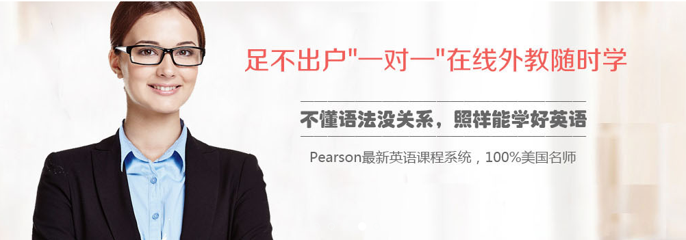 重庆读美国高中哪里好