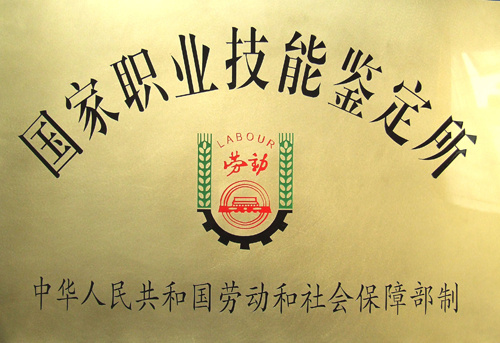 苏州化妆美甲培训学校