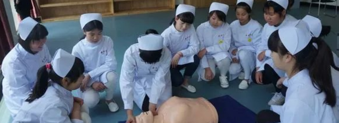 护理学专业本科