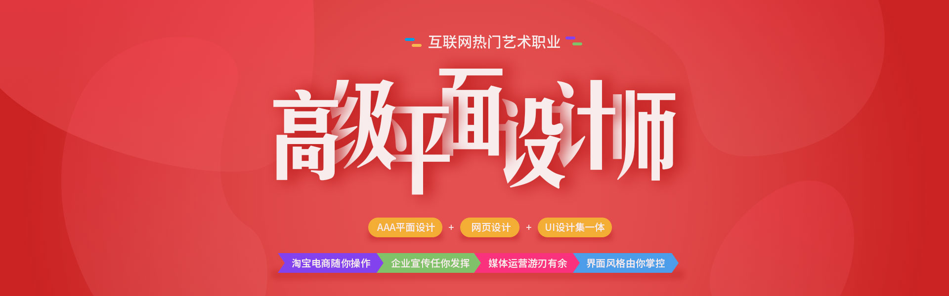 奉化墨函教育