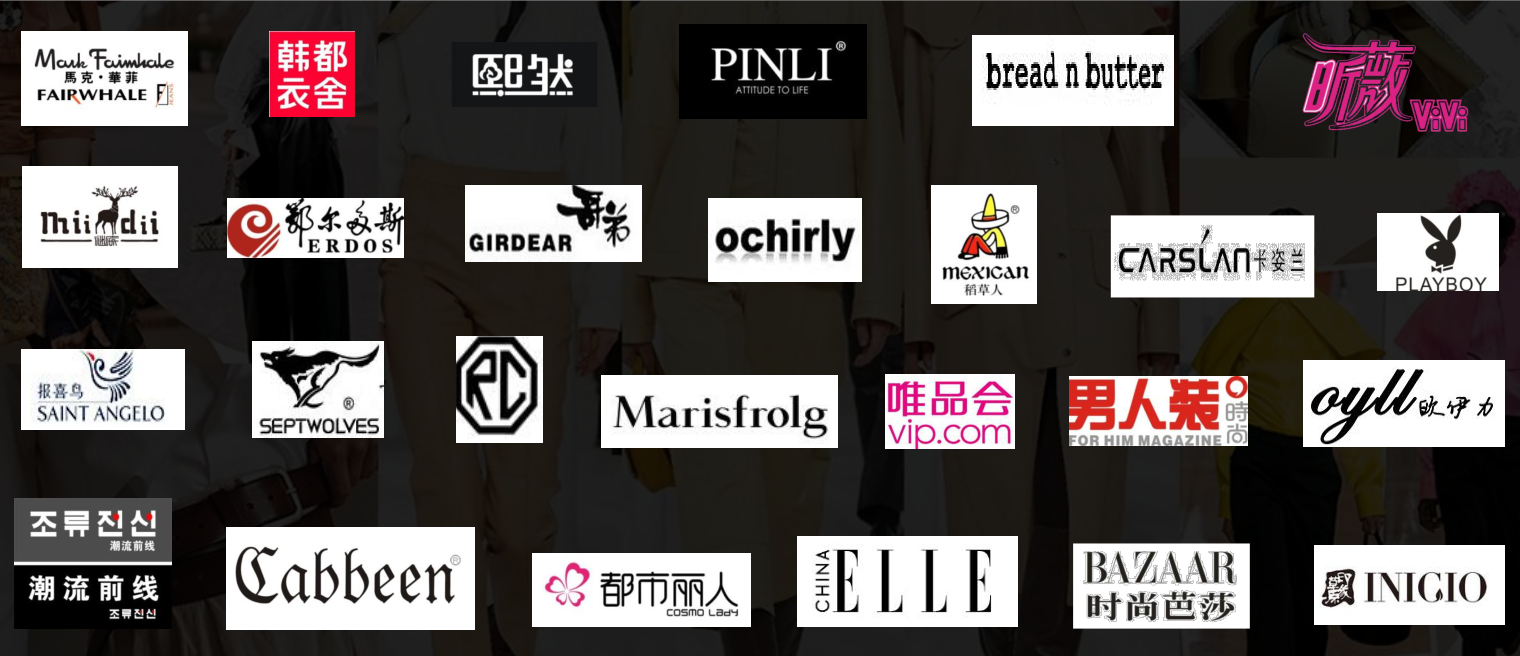 米兰欧服装搭配培训学校