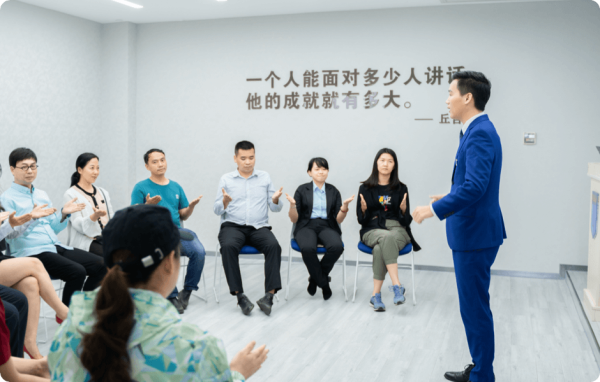  重庆专业口才培训学校