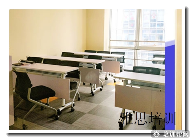 星沙雅思听力一对一,雅思