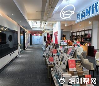 周导逆向盈利 周导逆向盈利
