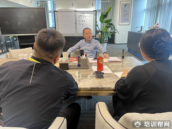 周导AI招商培训联系方式