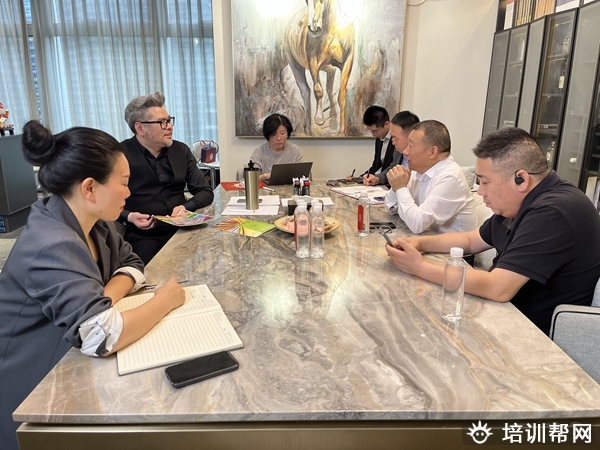周导融招培训