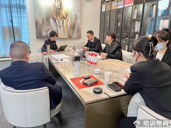 周导AI逆向盈利课程