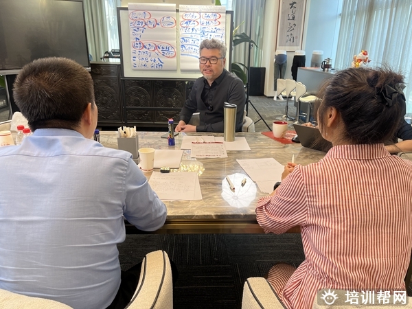 周导逆向盈利设计