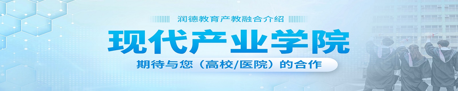 大同中医师承,传统师承培训机构 大同中医师承,传统师承培训机构
