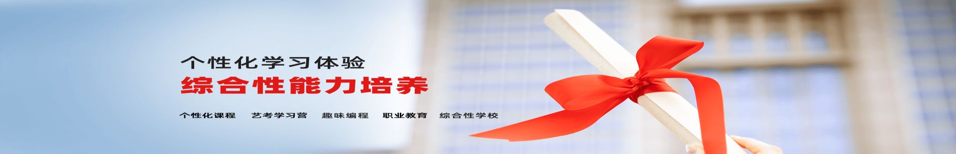 神农架小学四年级数学辅导一对一