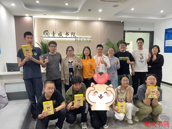 杭州中小学一对一培训机构