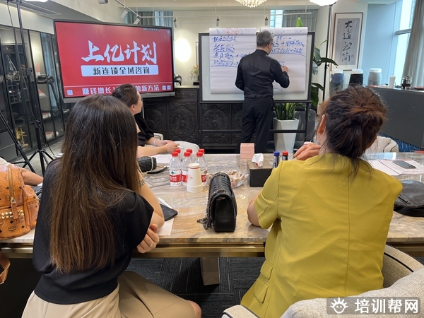 周导融资方案开班时间