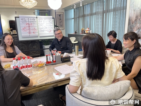 周导AI融资培训班