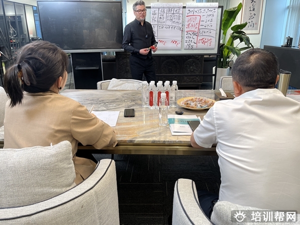 周导百万计划培训怎么样